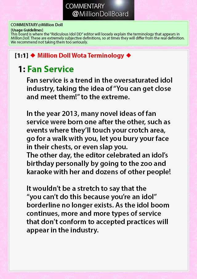 Million Doll Chapter 16 #9