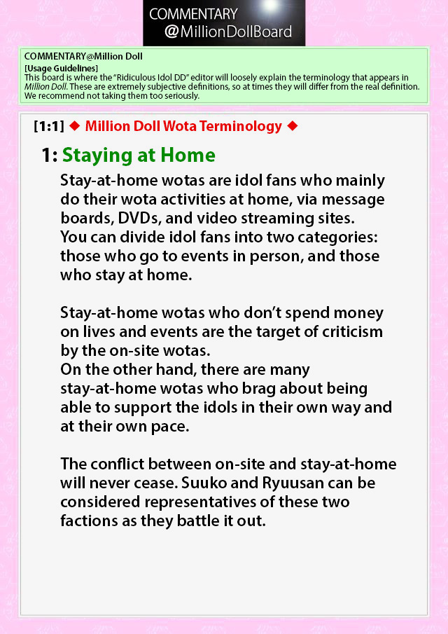 Million Doll Chapter 14 #11