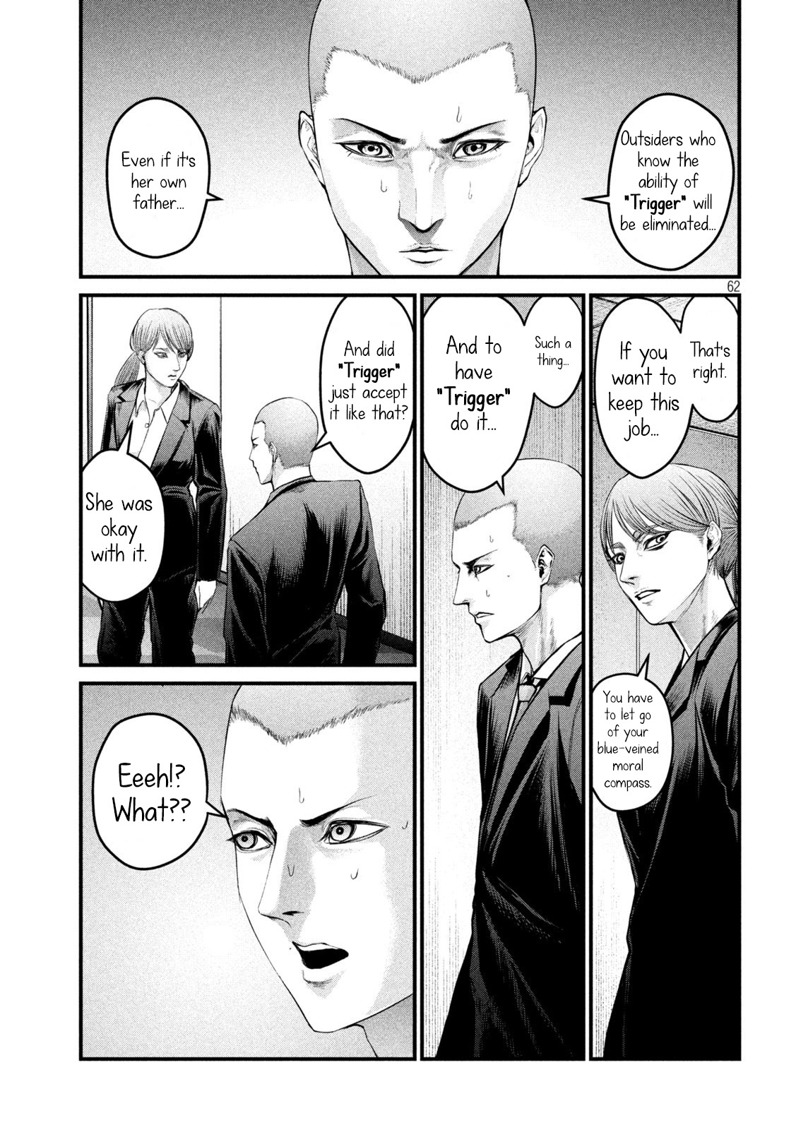 The Hysteric Trigger Chapter 1 #60