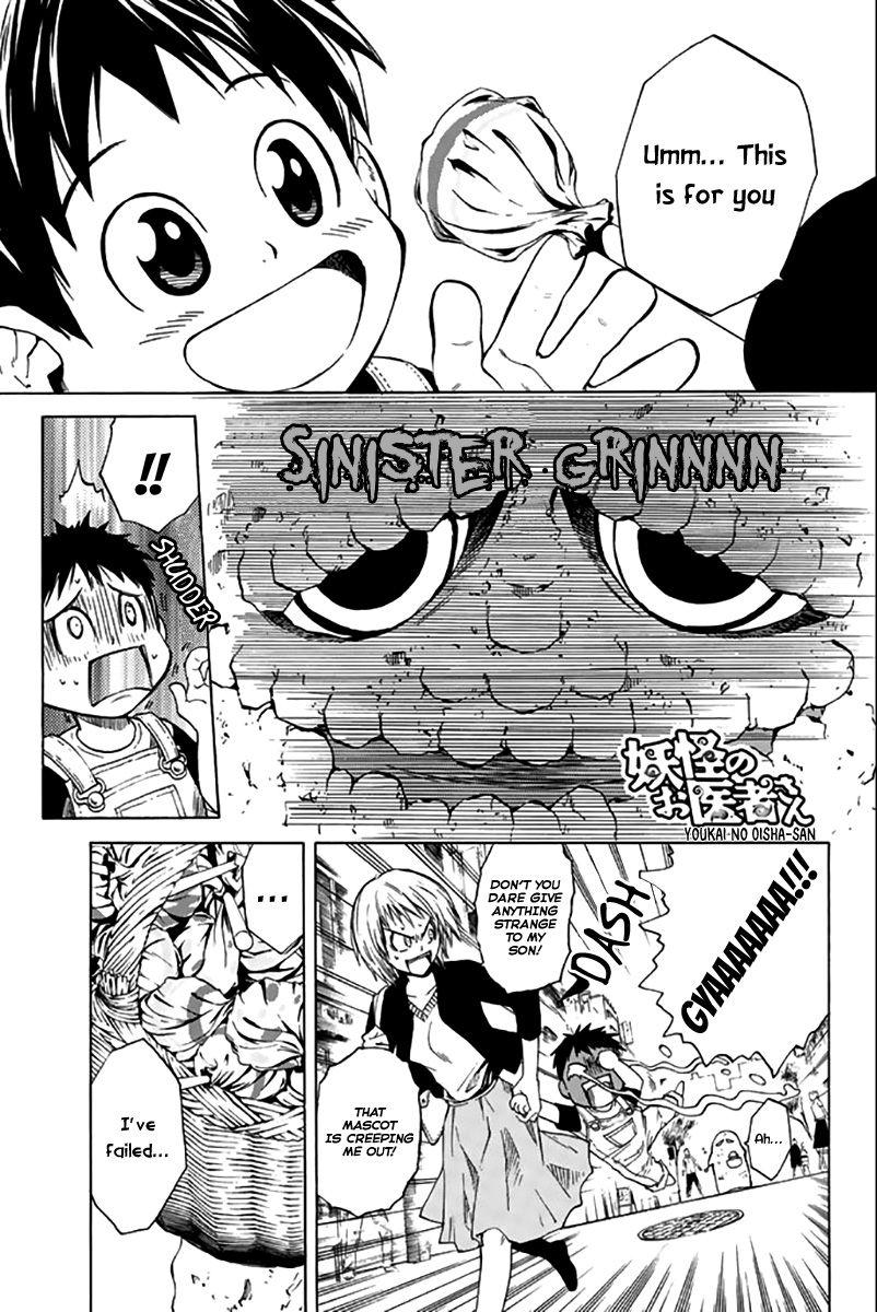 Youkai No Oisha-San Chapter 15 #3