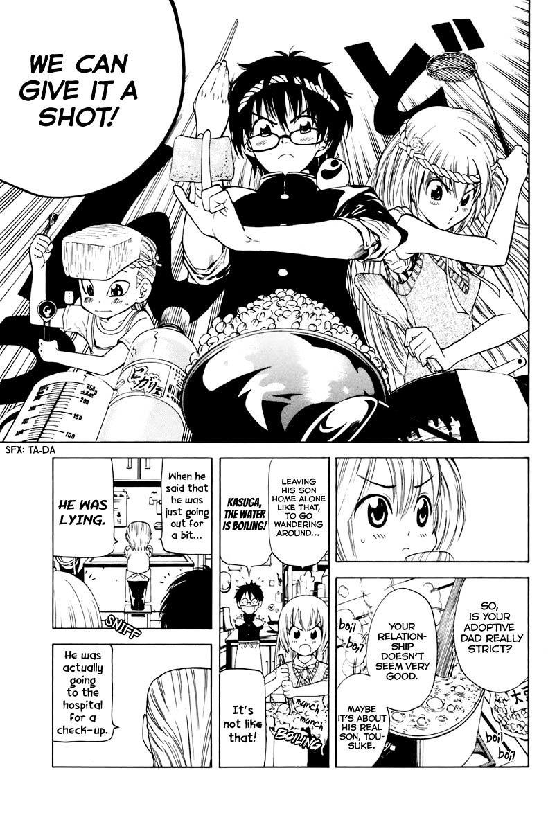 Youkai No Oisha-San Chapter 5 #11