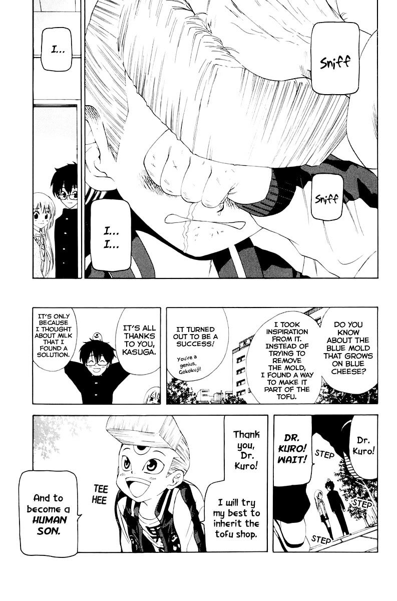 Youkai No Oisha-San Chapter 5 #19