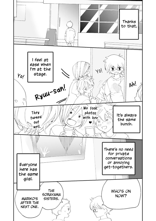 Million Doll Chapter 2.2 #20