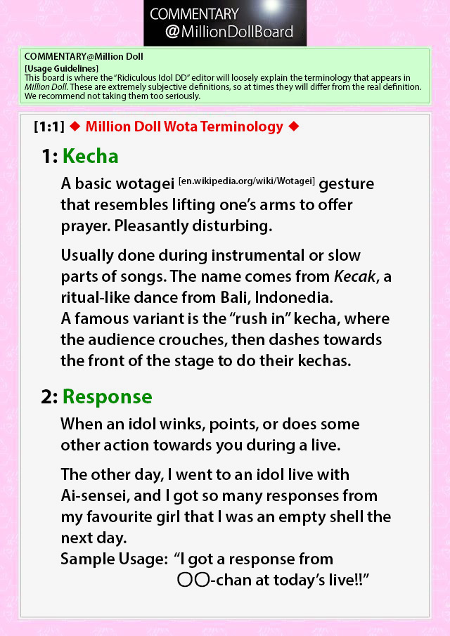 Million Doll Chapter 2.2 #26