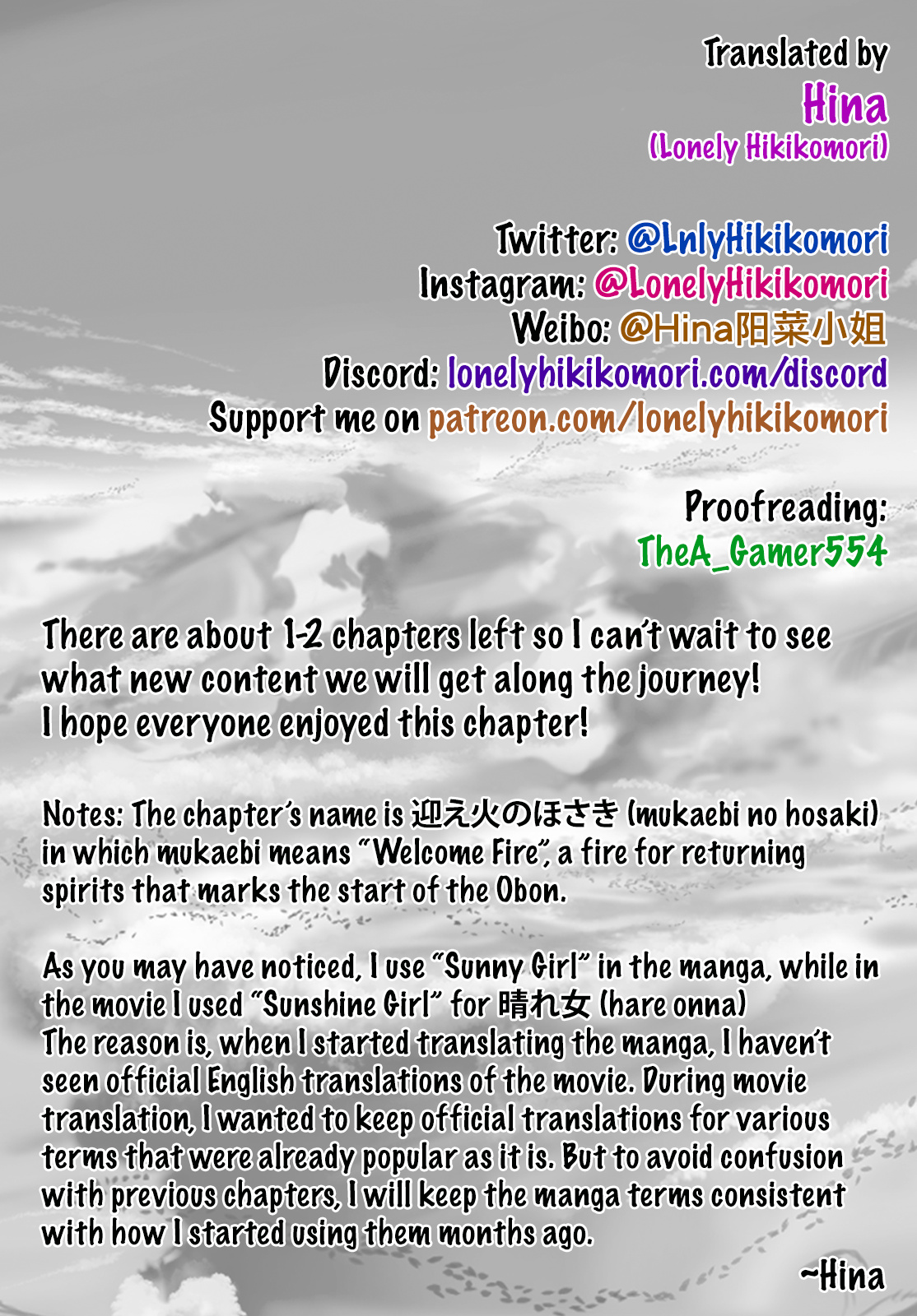 Tenki No Ko Chapter 11 #35