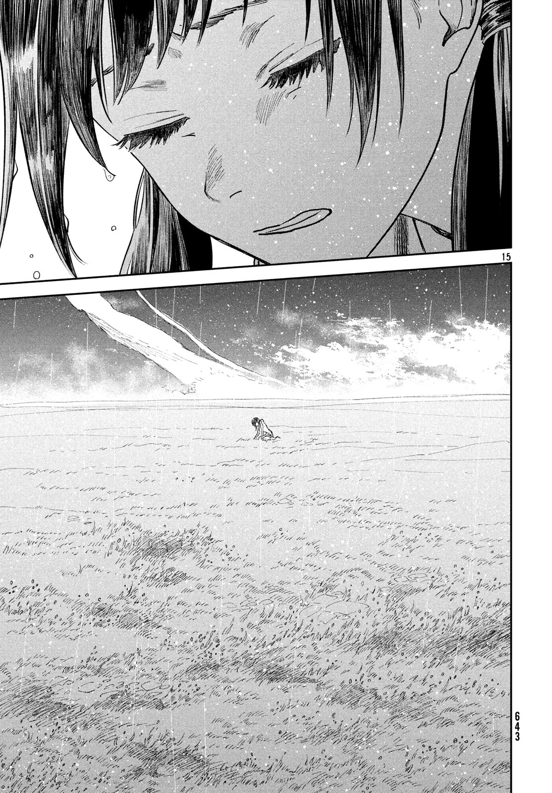 Tenki No Ko Chapter 9 #15