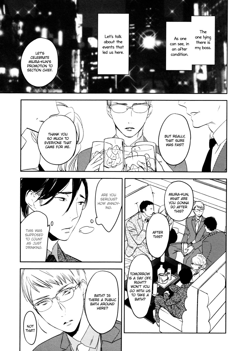 Fuuzokugurui Desu Ga Toshishita Danshi Ni Kokuraremashita Chapter 0 #4