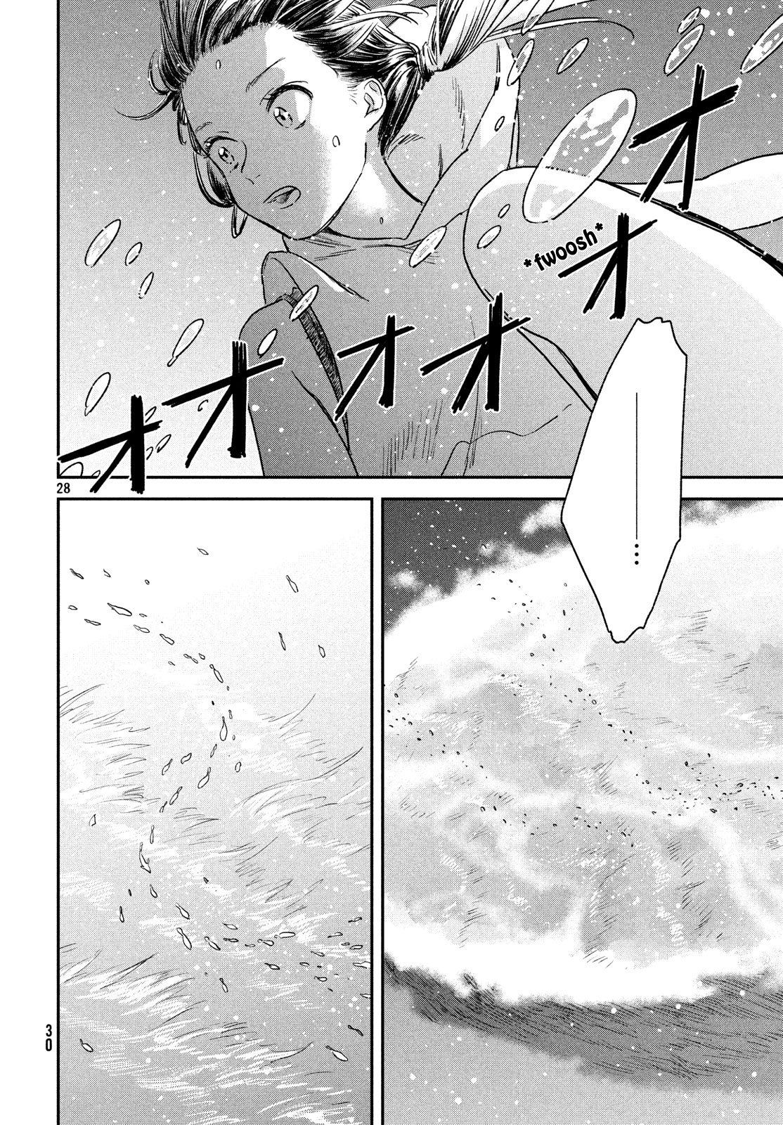 Tenki No Ko Chapter 5 #27