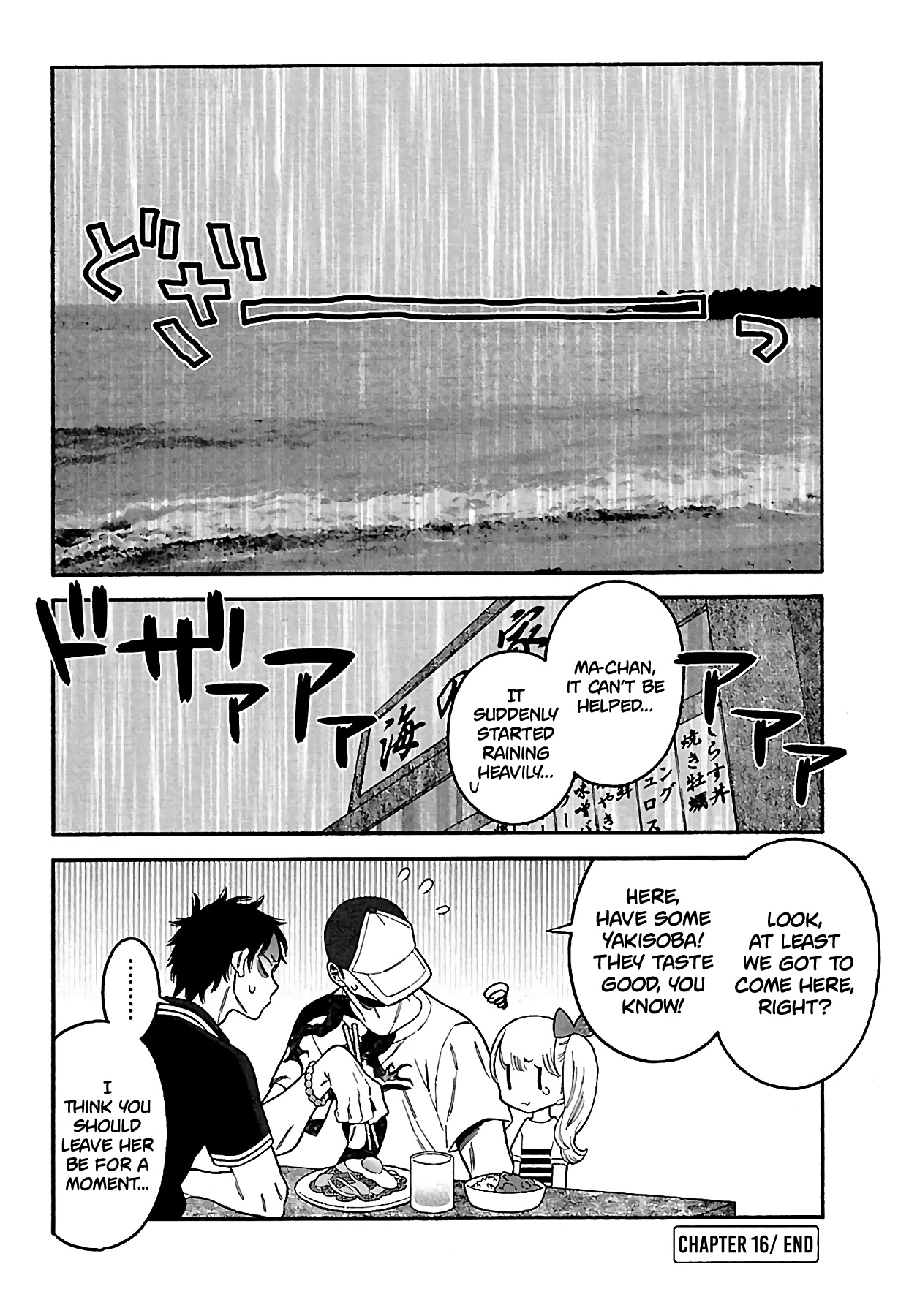 Momoiro Meloik Chapter 16 #16