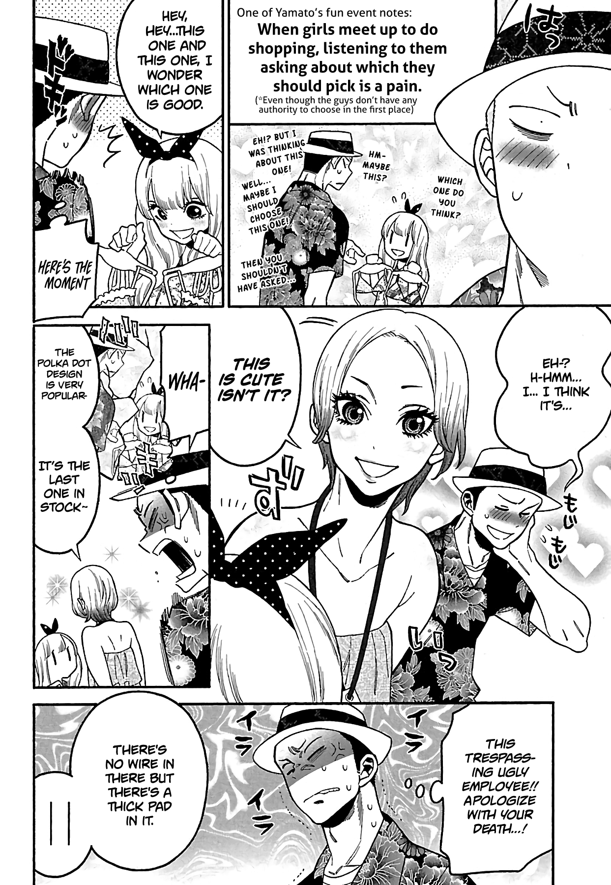 Momoiro Meloik Chapter 15 #6