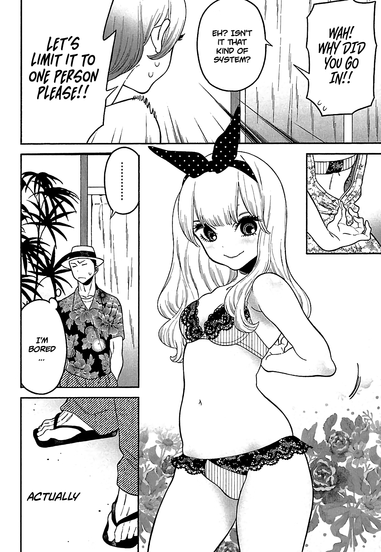 Momoiro Meloik Chapter 15 #8