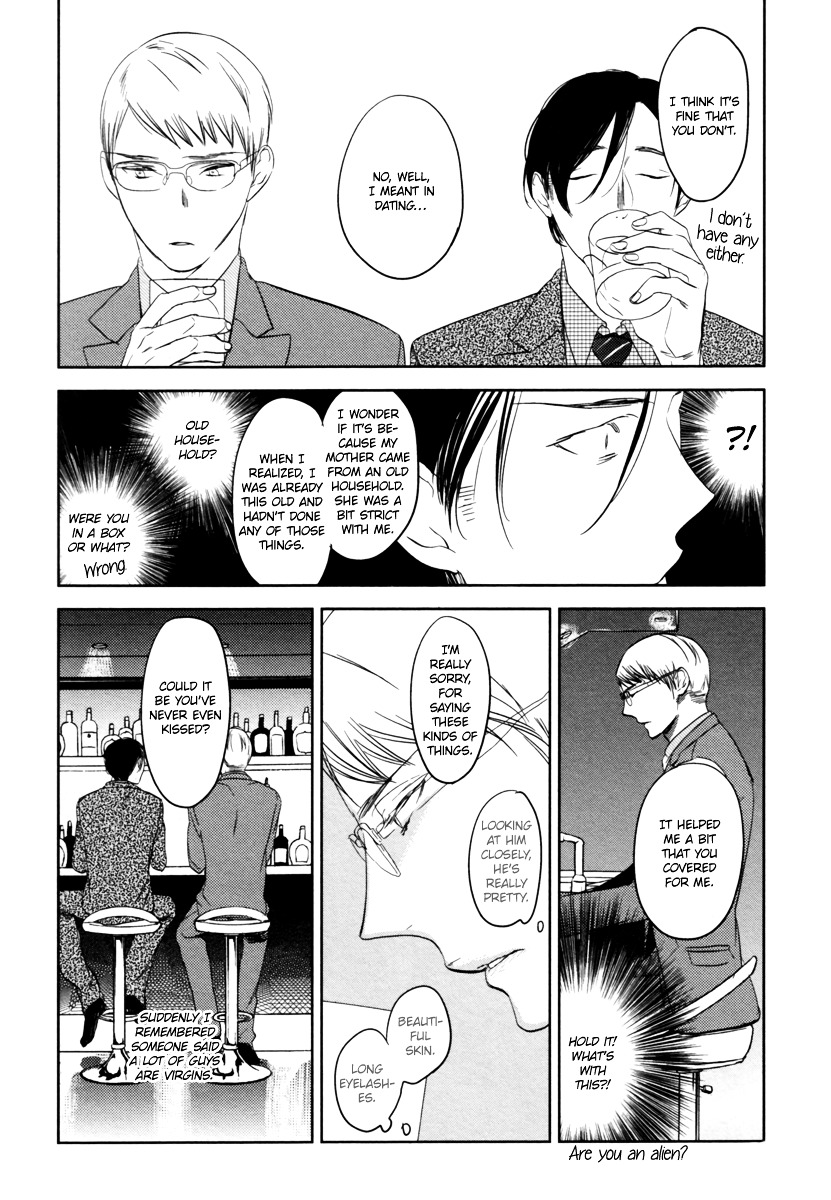 Fuuzokugurui Desu Ga Toshishita Danshi Ni Kokuraremashita Chapter 0 #7