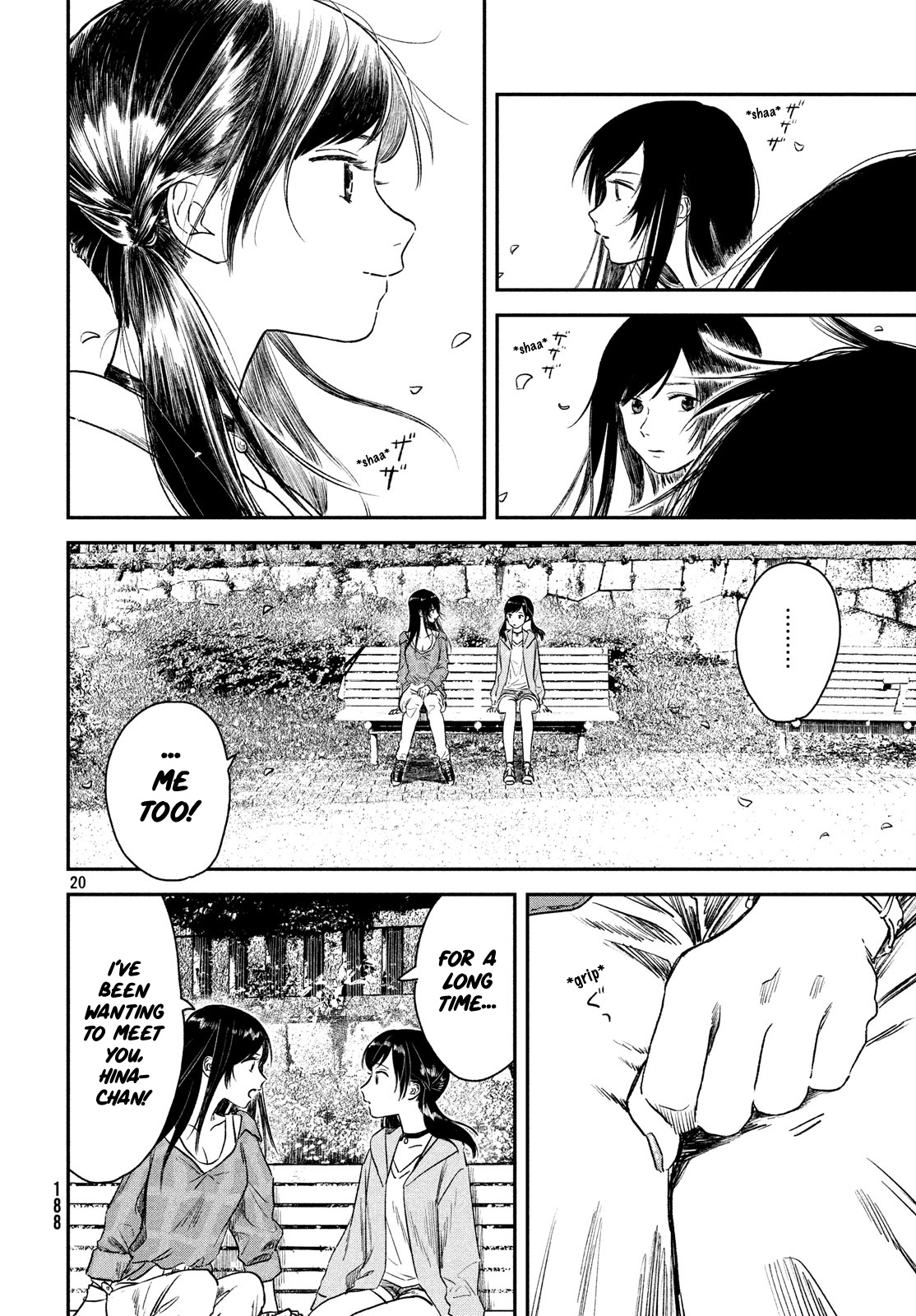 Tenki No Ko Chapter 4 #22