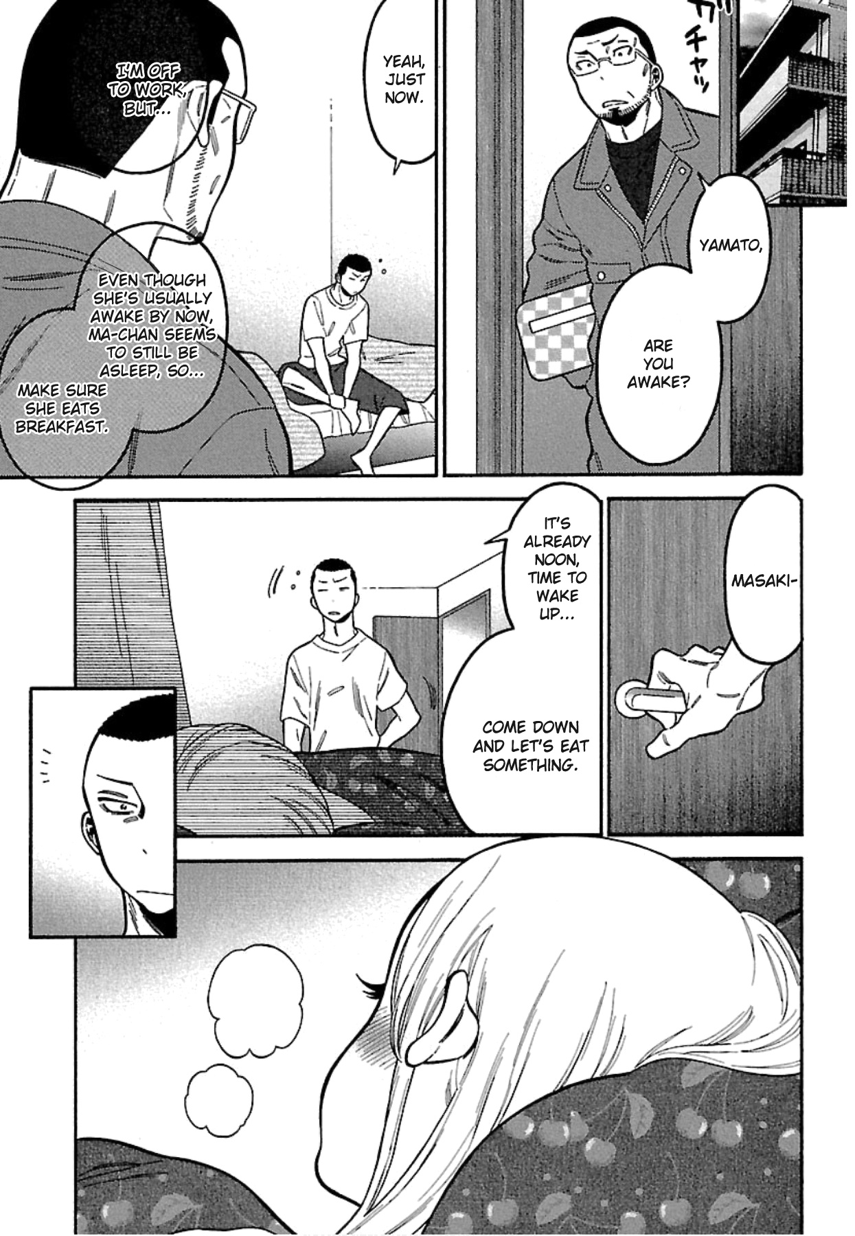 Momoiro Meloik Chapter 14 #7