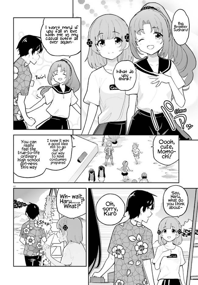 The Romcom Where The Childhood Friend Won't Lose! Chapter 34 #2