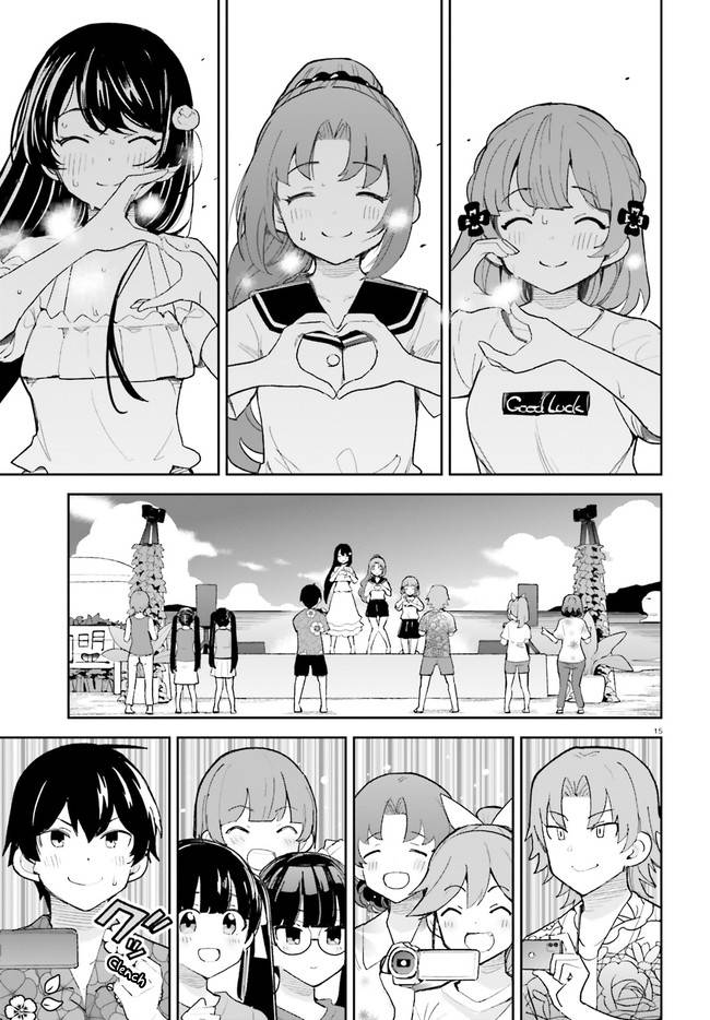 The Romcom Where The Childhood Friend Won't Lose! Chapter 34 #15