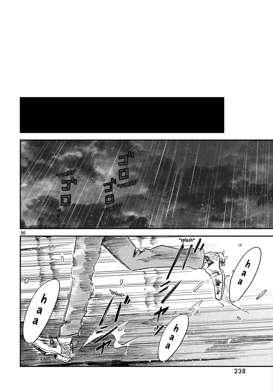 Tenki No Ko Chapter 3 #50