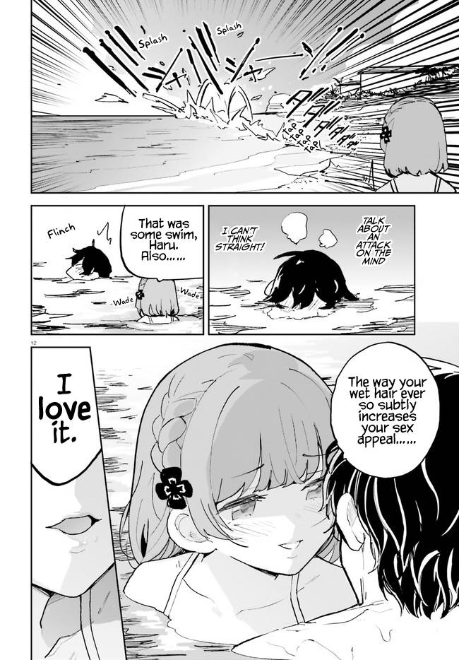 The Romcom Where The Childhood Friend Won't Lose! Chapter 32 #12