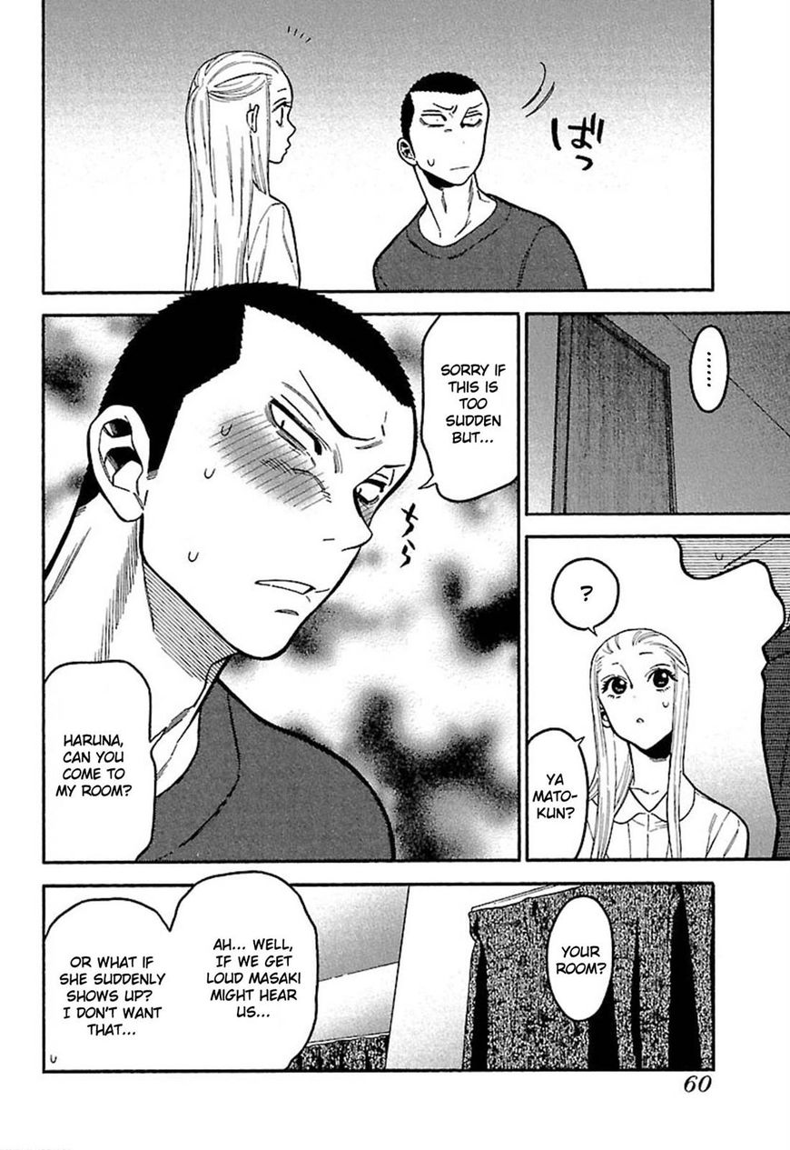 Momoiro Meloik Chapter 11 #10