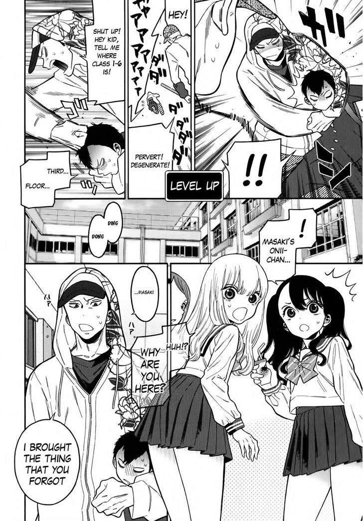 Momoiro Meloik Chapter 9 #12