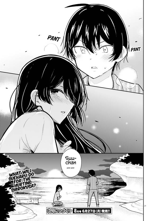 The Romcom Where The Childhood Friend Won't Lose! Chapter 29 #21