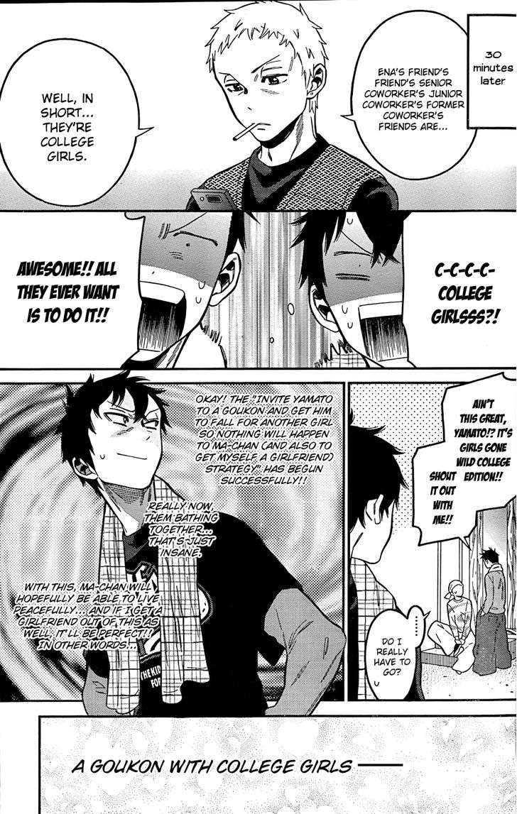 Momoiro Meloik Chapter 6 #6