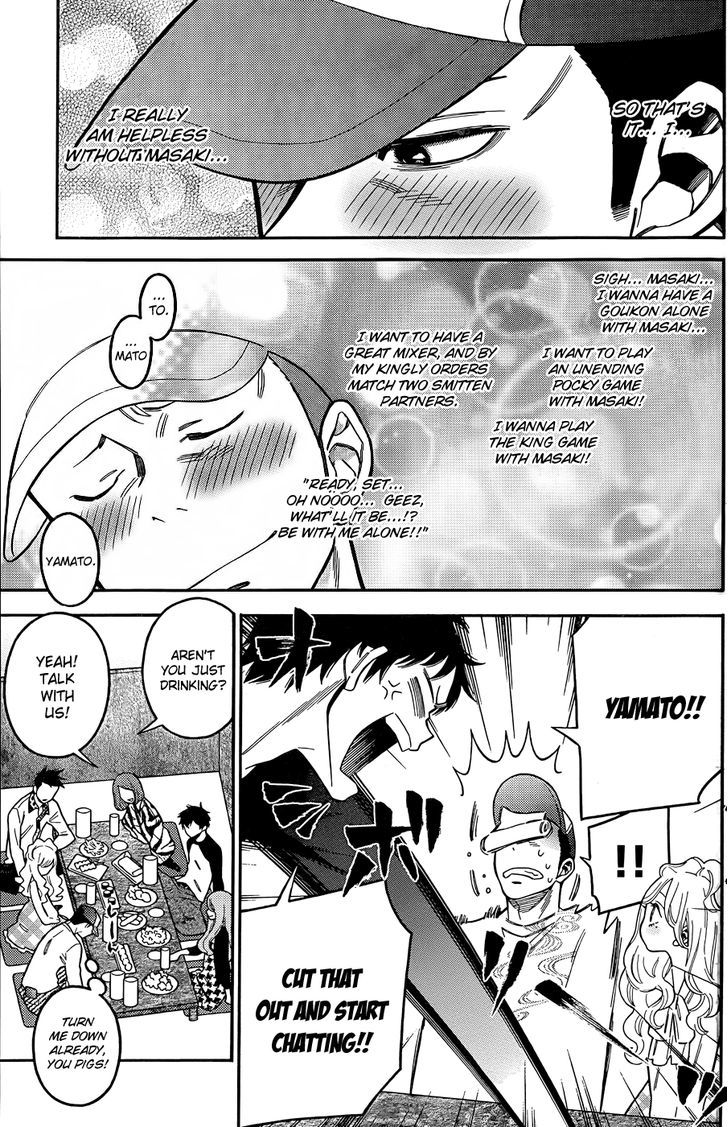 Momoiro Meloik Chapter 6 #14