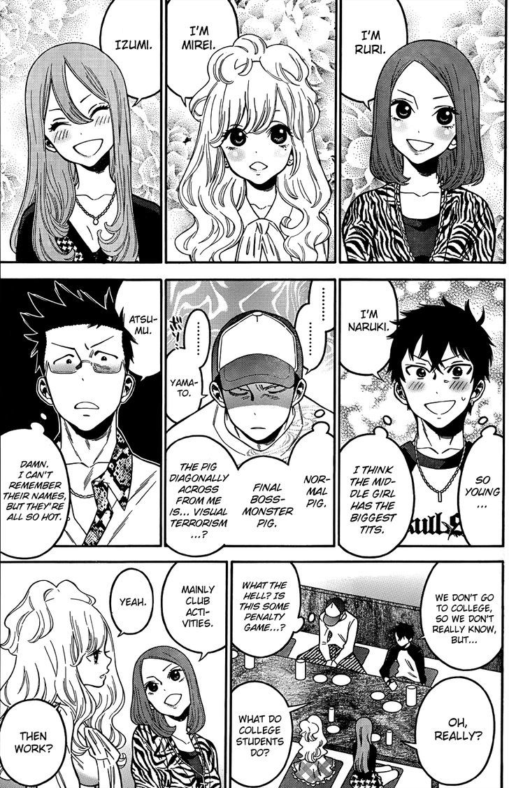 Momoiro Meloik Chapter 7 #10