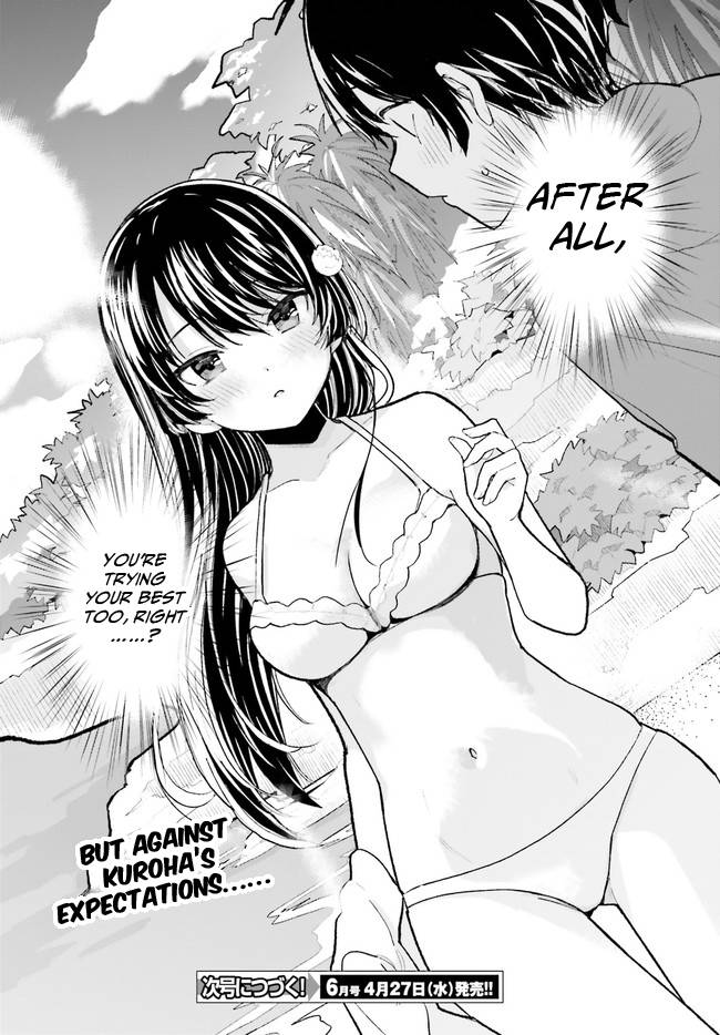 The Romcom Where The Childhood Friend Won't Lose! Chapter 27 #21