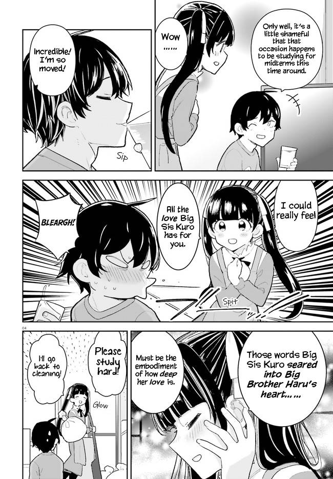 The Romcom Where The Childhood Friend Won't Lose! Chapter 26 #4