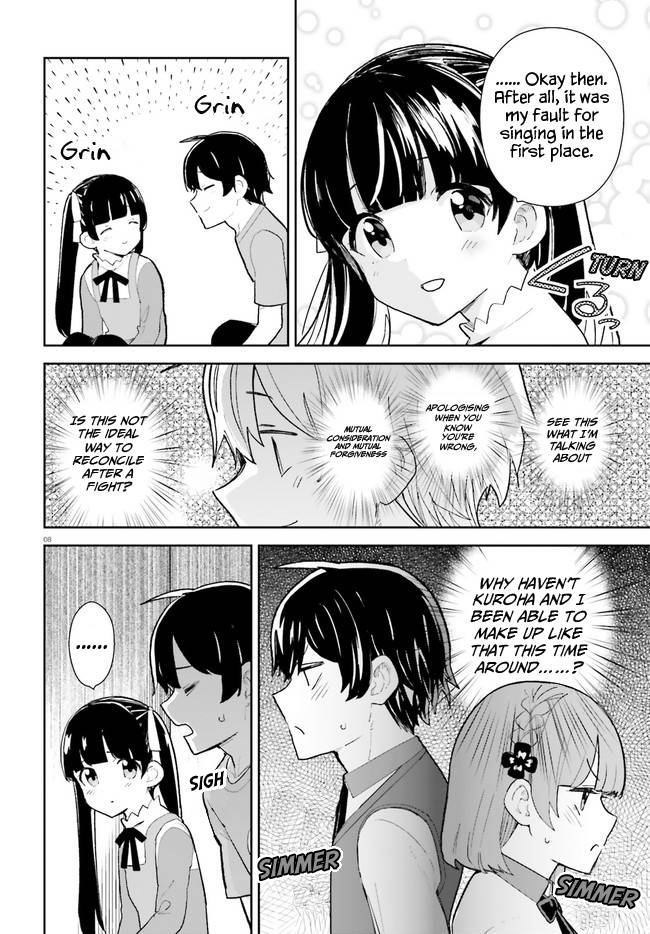 The Romcom Where The Childhood Friend Won't Lose! Chapter 26 #8