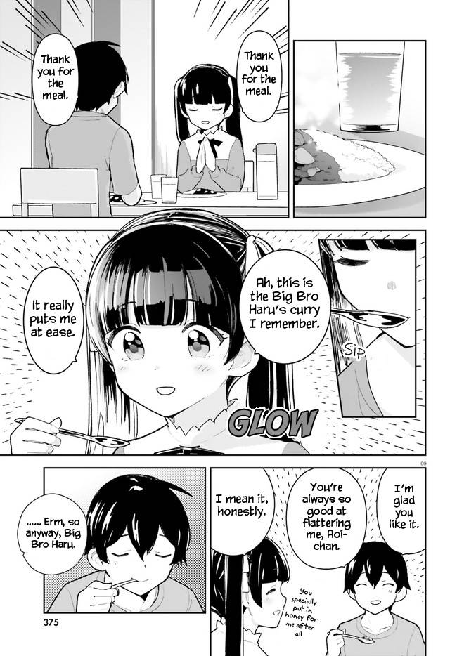 The Romcom Where The Childhood Friend Won't Lose! Chapter 26 #9