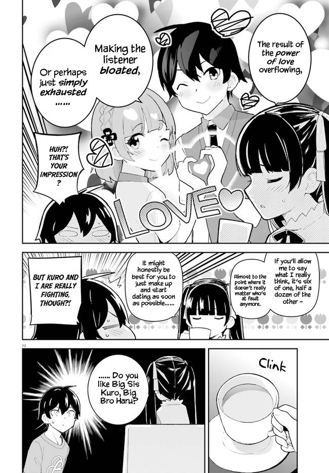 The Romcom Where The Childhood Friend Won't Lose! Chapter 26 #12