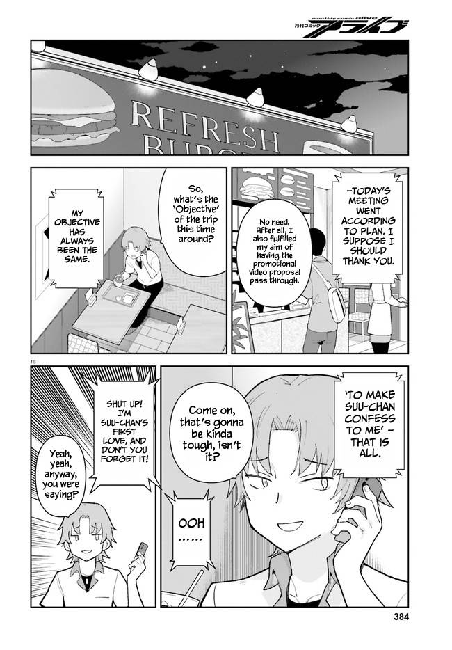 The Romcom Where The Childhood Friend Won't Lose! Chapter 26 #18