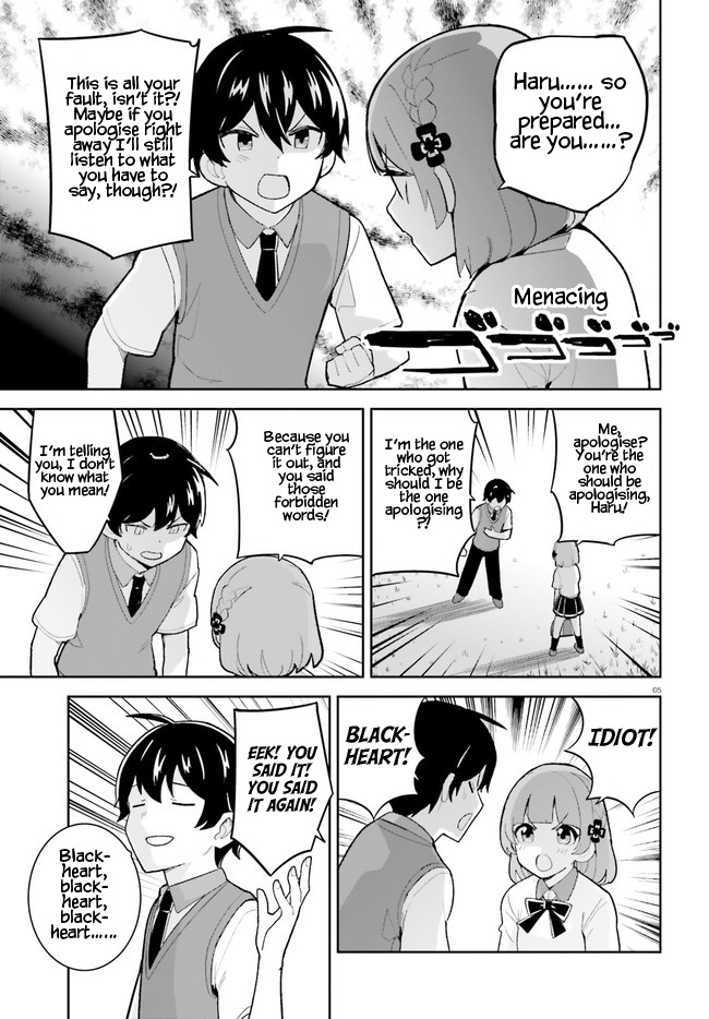 The Romcom Where The Childhood Friend Won't Lose! Chapter 24 #5