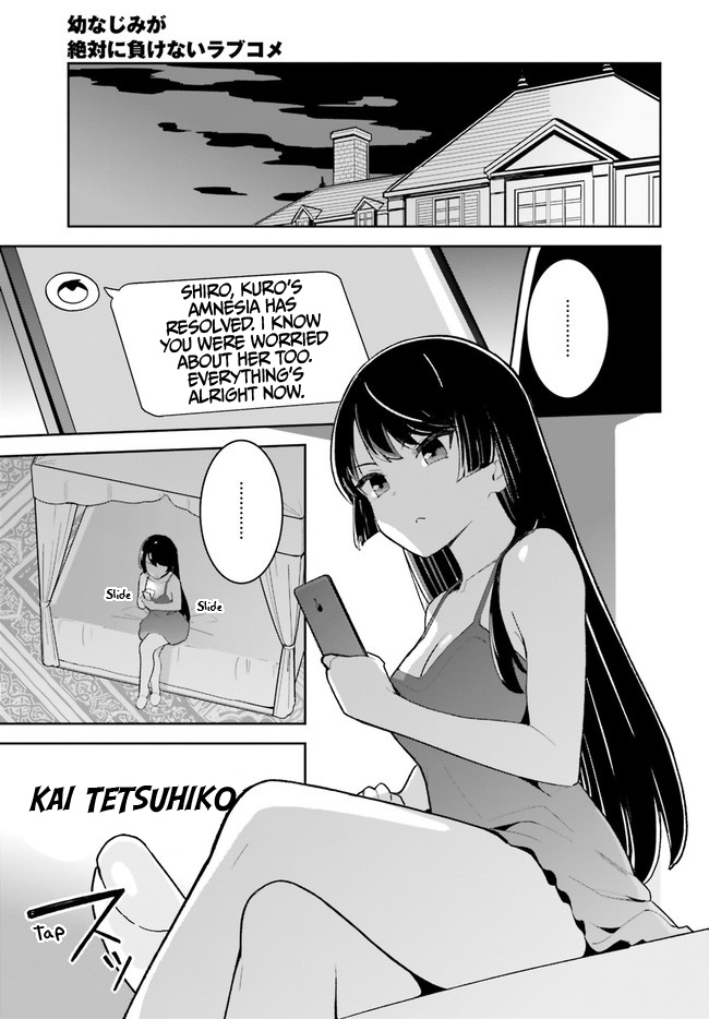 The Romcom Where The Childhood Friend Won't Lose! Chapter 24 #7