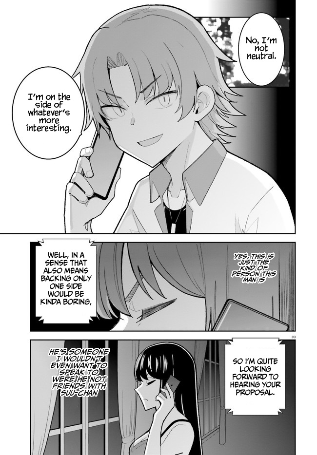 The Romcom Where The Childhood Friend Won't Lose! Chapter 24 #9