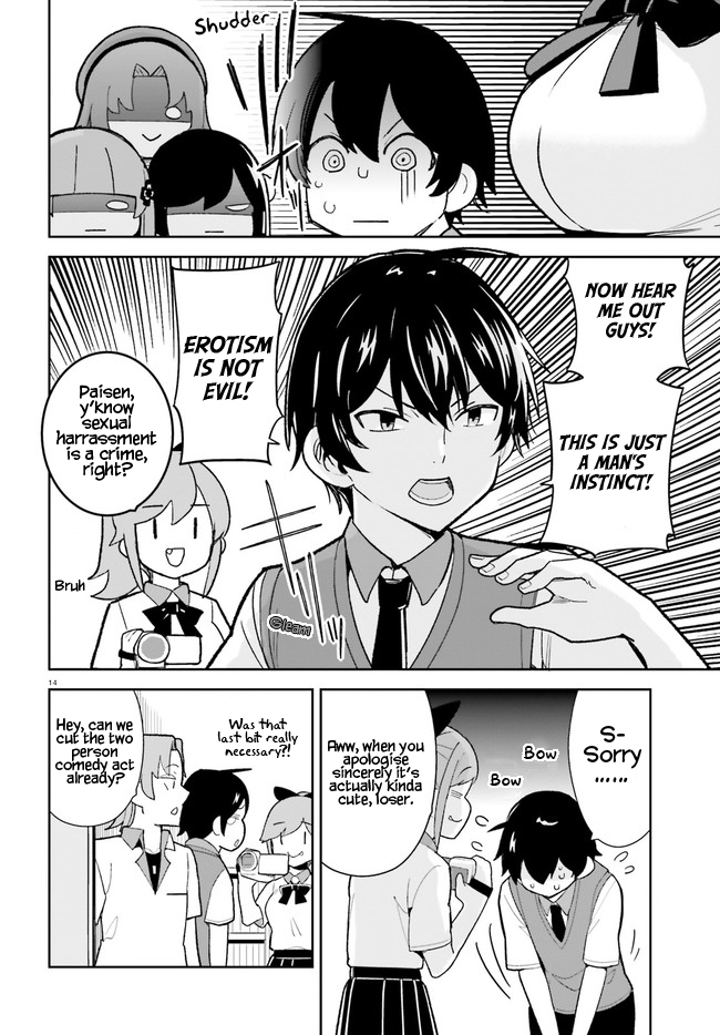 The Romcom Where The Childhood Friend Won't Lose! Chapter 24 #14