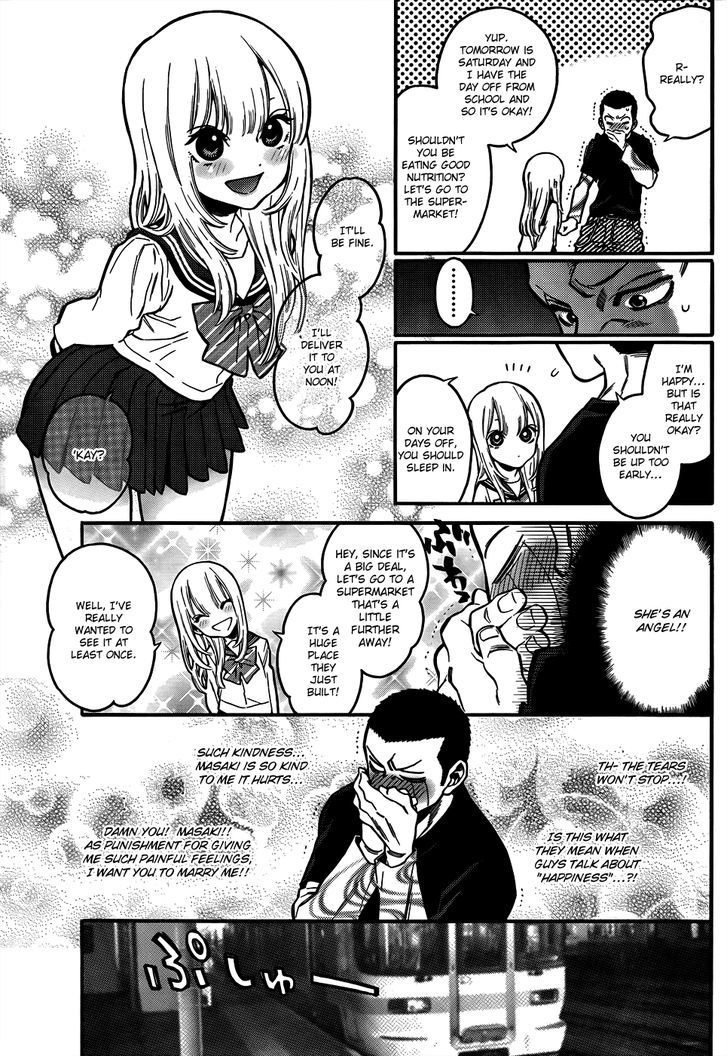 Momoiro Meloik Chapter 2 #4