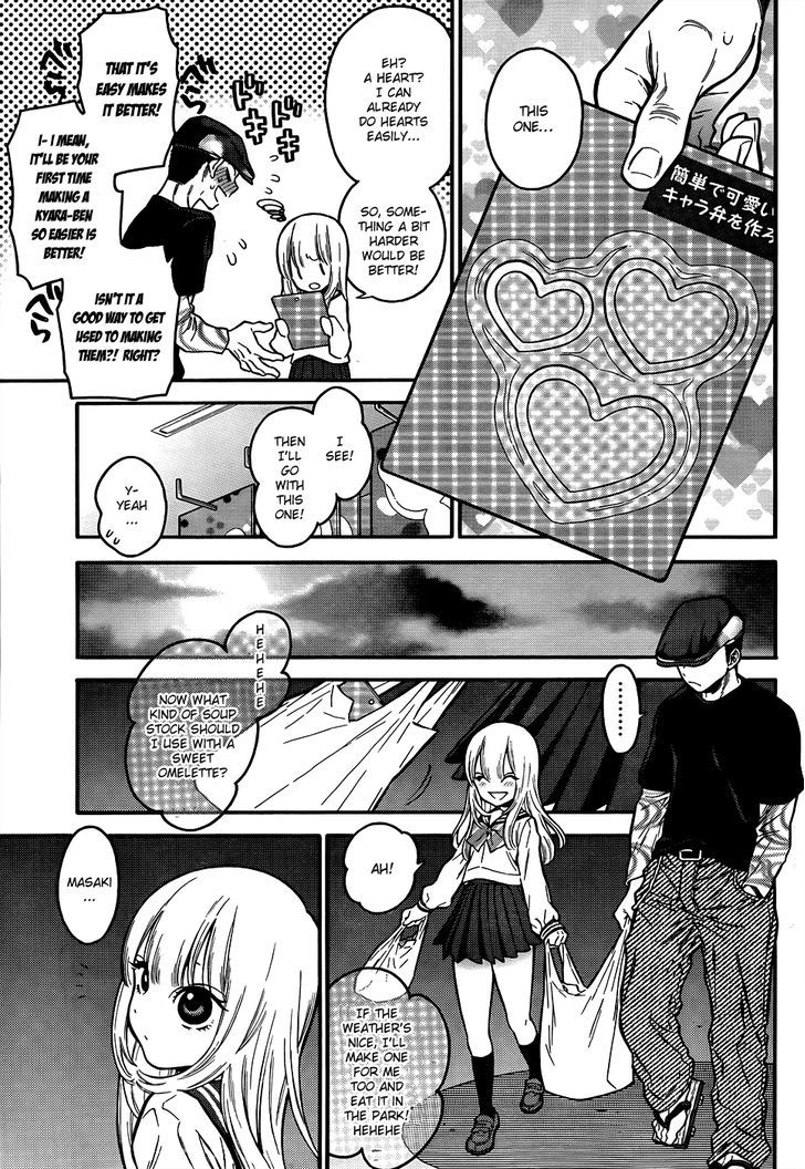 Momoiro Meloik Chapter 2 #10