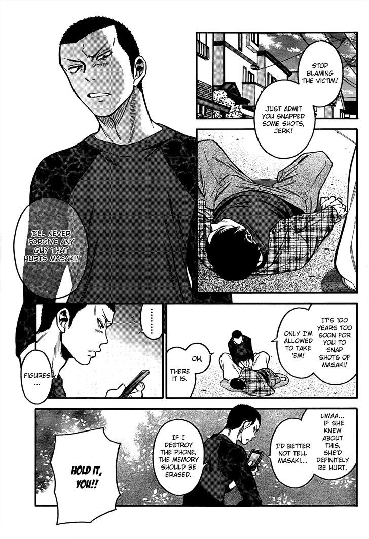 Momoiro Meloik Chapter 1 #18