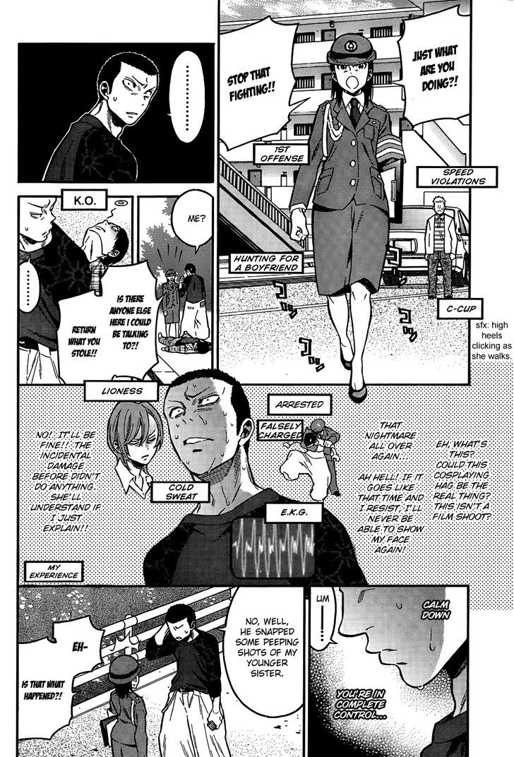 Momoiro Meloik Chapter 1 #19