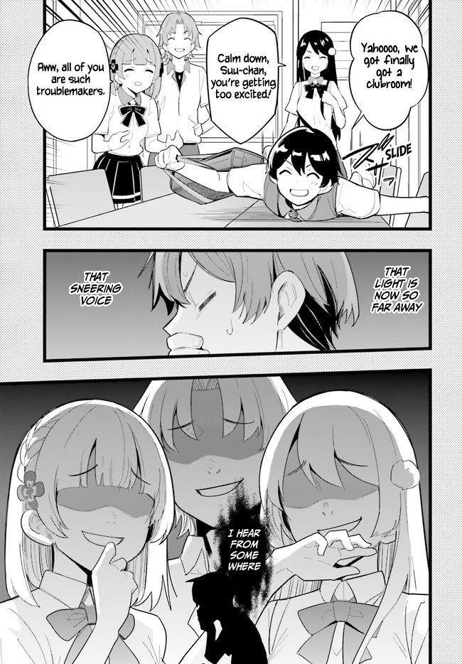 The Romcom Where The Childhood Friend Won't Lose! Chapter 22 #3