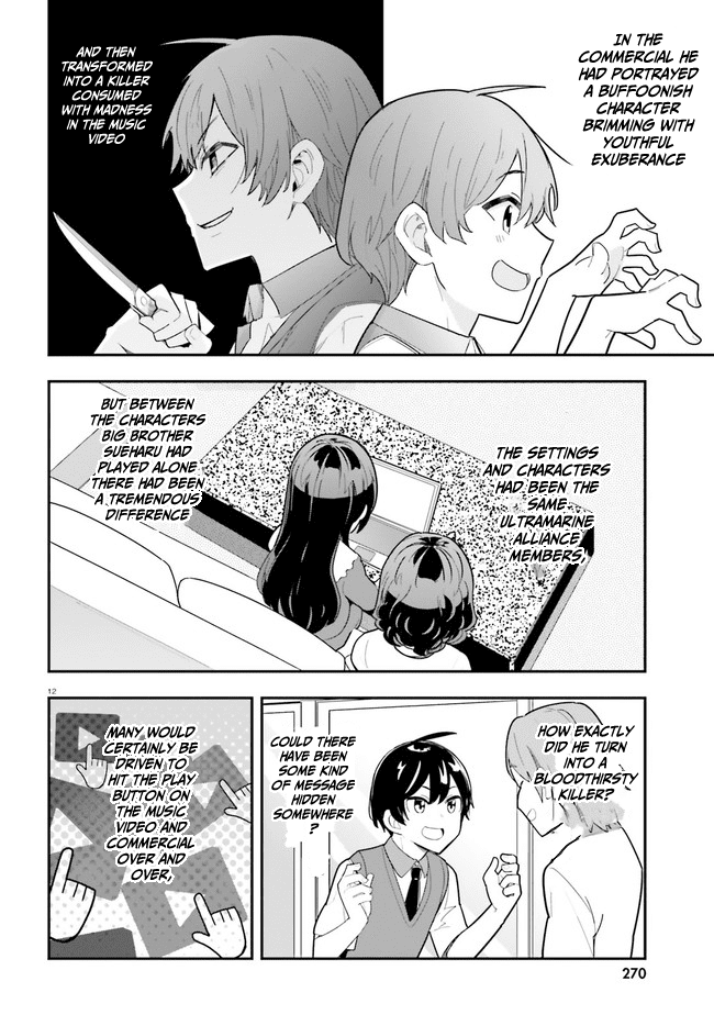 The Romcom Where The Childhood Friend Won't Lose! Chapter 22 #12