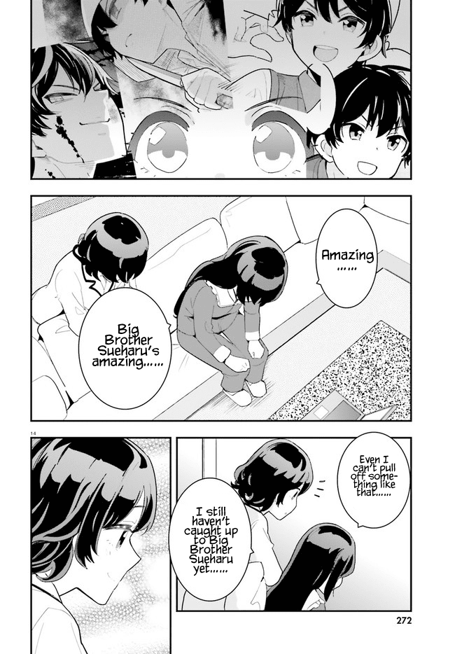 The Romcom Where The Childhood Friend Won't Lose! Chapter 22 #14