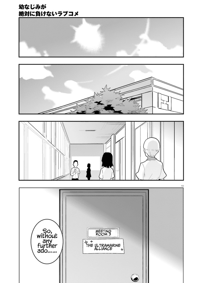 The Romcom Where The Childhood Friend Won't Lose! Chapter 22 #19
