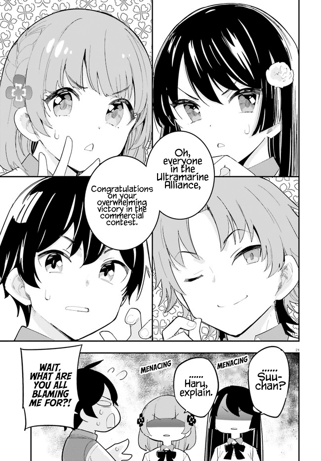 The Romcom Where The Childhood Friend Won't Lose! Chapter 22 #21