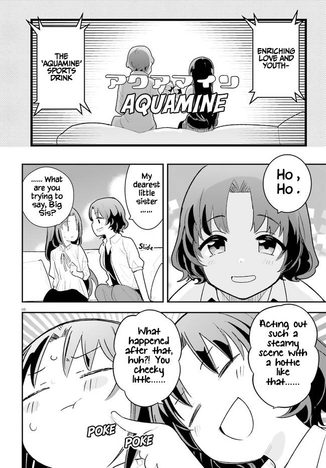 The Romcom Where The Childhood Friend Won't Lose! Chapter 21 #8