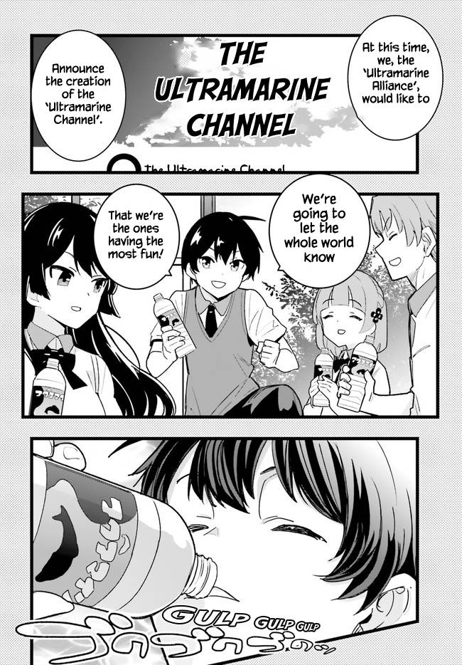 The Romcom Where The Childhood Friend Won't Lose! Chapter 21 #12