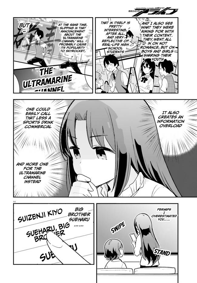 The Romcom Where The Childhood Friend Won't Lose! Chapter 21 #14